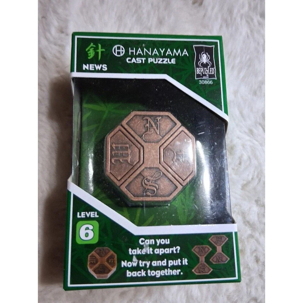 HANSYAMA cast Puzzle